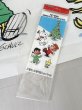 画像3: PEANUTS BANNER バナー スヌーピー チャーリーブラウン ルーシー ウッドストック ヴィンテージ (3)