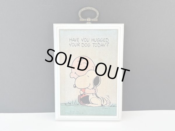 画像1: ヴィンテージ  スヌーピー チャーリーブラウン 1980's HALLMARK WALL PLAQUE 壁掛け 飾り SNOOPY PEANUTS MADE IN USA (1)