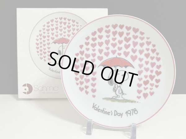 画像1: ヴィンテージ スヌーピー 1978年 Schmid コレクター メモリアルプレート vintage snoopy  (1)