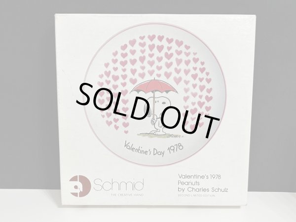 画像4: ヴィンテージ スヌーピー 1978年 Schmid コレクター メモリアルプレート vintage snoopy  (4)