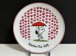 画像2: ヴィンテージ スヌーピー 1978年 Schmid コレクター メモリアルプレート vintage snoopy  (2)