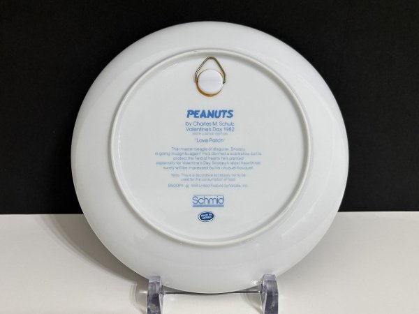 画像3: ヴィンテージ スヌーピー 1982年 Schmid コレクター メモリアルプレート vintage snoopy  (3)