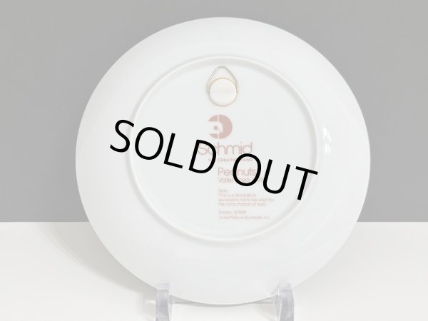 画像3: ヴィンテージ スヌーピー 1978年 Schmid コレクター メモリアルプレート vintage snoopy  (3)