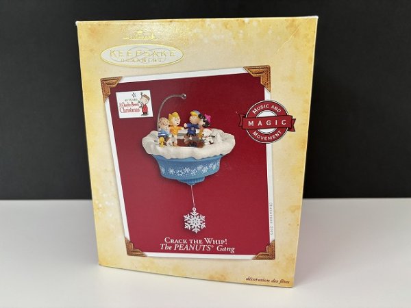 画像2: 音が出て回ります スヌーピー 2005 HALLMARK PEANUTS SNOOPY オールド ヴィンテージ (2)