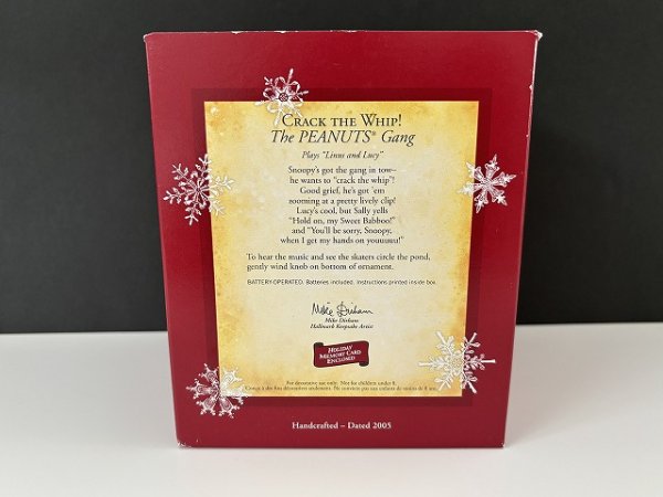 画像6: 音が出て回ります スヌーピー 2005 HALLMARK PEANUTS SNOOPY オールド ヴィンテージ (6)
