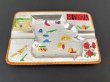 画像1: USA ヴィンテージ スーベニア アッシュトレイ ジョージア州 Georgia 灰皿  vintage souvenir ashtray (1)