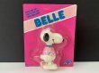 画像1: 1970's AVIVA スヌーピー ベル BELLE WIND-UP TOY 未開封 ヴィンテージ PEANUTS (1)