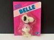 画像1: 1970's AVIVA スヌーピー ベル BELLE WIND-UP TOY 未開封 ヴィンテージ PEANUTS (1)