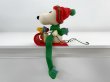 画像4: スヌーピー ウッドストック HALLMARK ストッキングハンガー 箱入り PEANUTS SNOOPY ヴィンテージ (4)