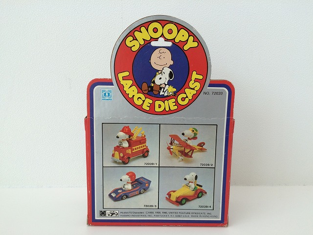 デッドストック ヴィンテージ スヌーピー HASBRO 1970's LARGE Diecast Metal Toy レーシングカー vintage  USA SNOOPY