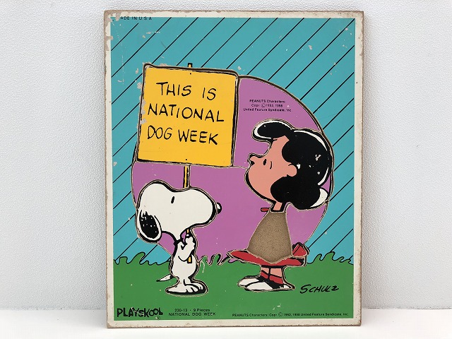 1970 S Playskool 木製 パズル ビンテージ ルーシー スヌーピー Vintage Usa Snoopy