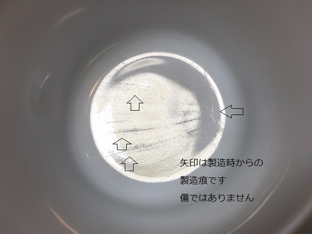 激レア 1950s ファイヤーキング ヘビー ホワイト 白 マグカップ Fire