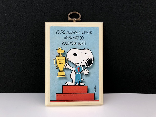 値頃 ヴィンテージ スヌーピー PEANUTS ホールマーク 絵画 壁掛け