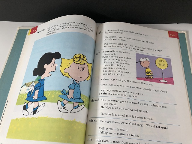 ヴィンテージ スヌーピー Book Charlie Brown Dictionary Peanuts 古書 洋書 絵本 Vintage Usa