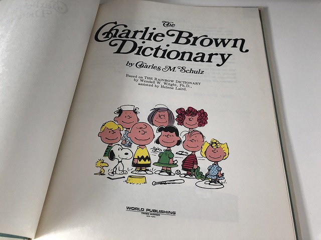 ヴィンテージ スヌーピー Book Charlie Brown Dictionary Peanuts 古書 洋書 絵本 Vintage Usa