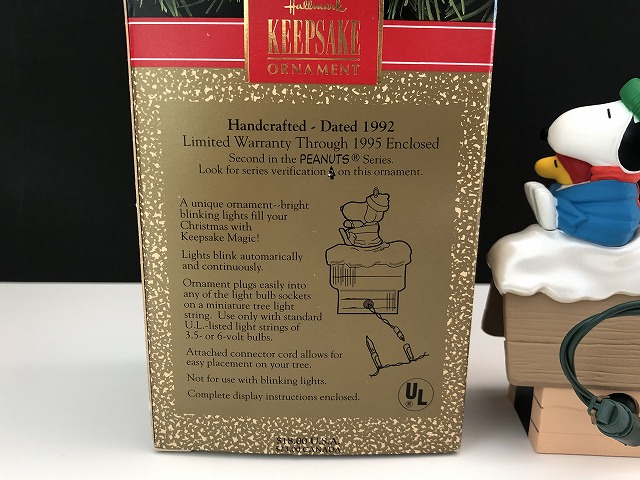 スヌーピー HALLMARK LIGHT オーナメント 箱入り KEEPSAKE PEANUTS SNOOPY ヴィンテージ