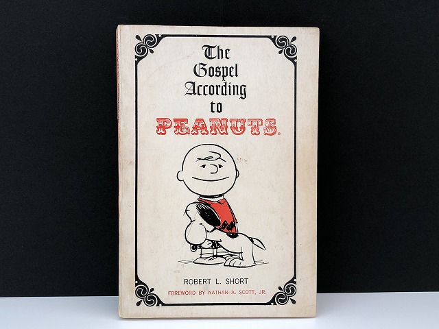 ヴィンテージ スヌーピー Book コミック 本 1960 S Peanuts 洋書 Vintage