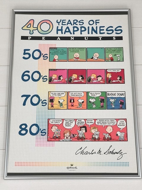 スヌーピー 40周年記念 Hallmark ヴィンテージ ポスター SNOOPY poster 