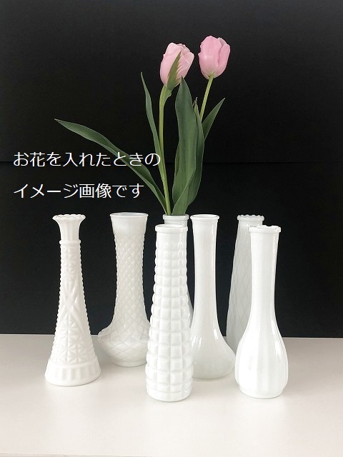 レトロポップ　ハンドメイド花瓶　花器　ミルク硝子　吹きガラス　花形