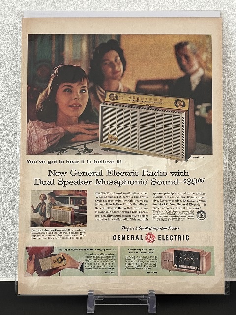 LIFE誌 1957年 ビンテージ LIFE誌 1957年 ビンテージ広告 切り取り アドバタイジング